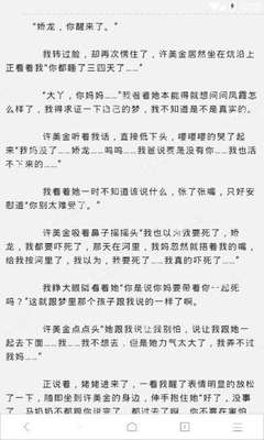 入境菲律宾时应该注意什么 正常情况下会被拦截吗 华商来告诉您